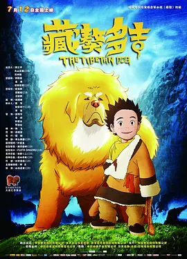 两个小婕子跟我做受
